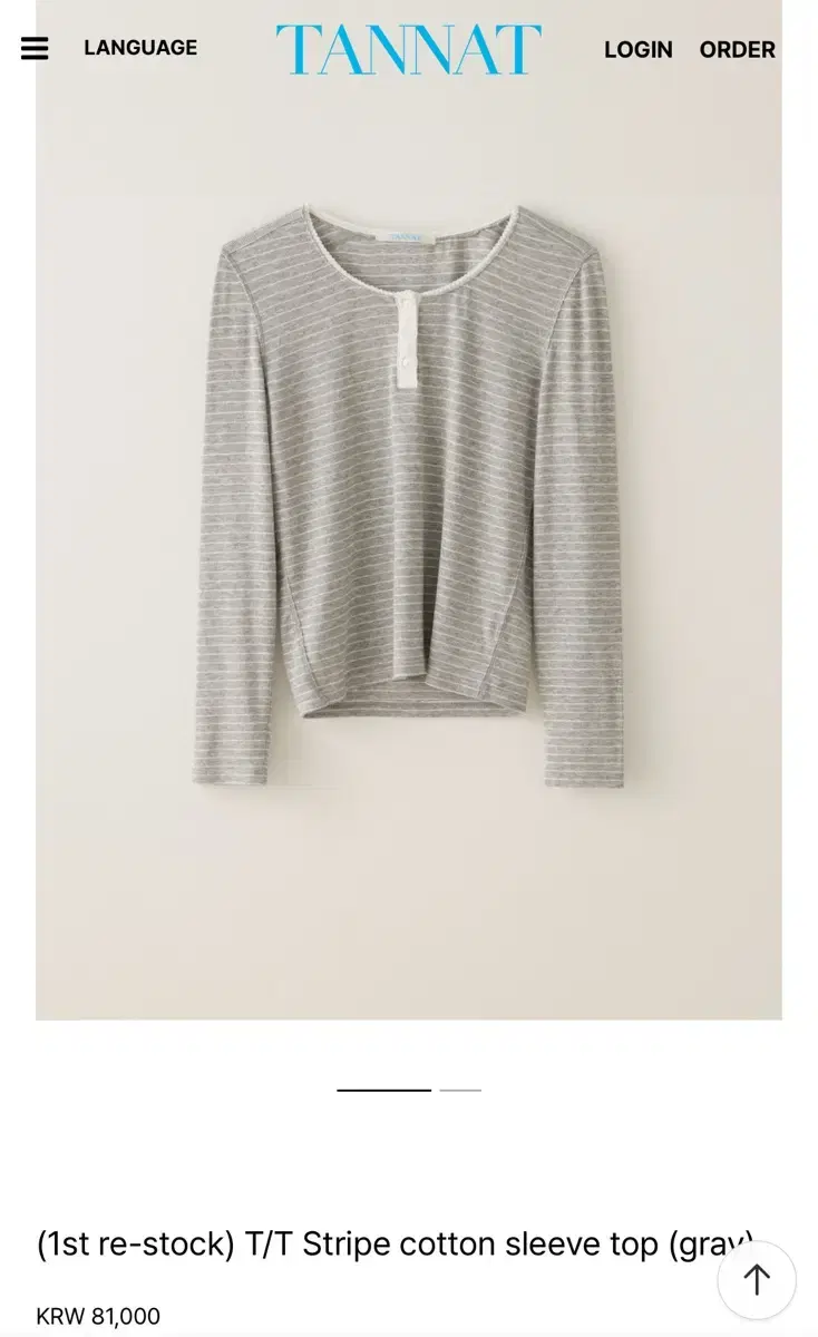 타낫 Stripe cotton sleeve top (gray)